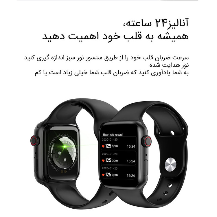 ساعت هوشمند مدل Y60 با 7 بند متنوع کد mi1