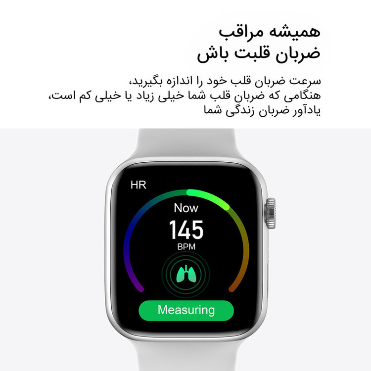ساعت هوشمند مدل Y60 با 7 بند متنوع کد mi1