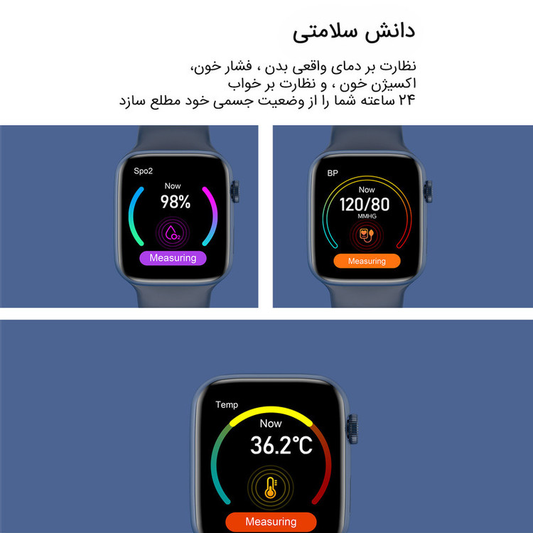 ساعت هوشمند مدل Y60 با 7 بند متنوع کد mi1