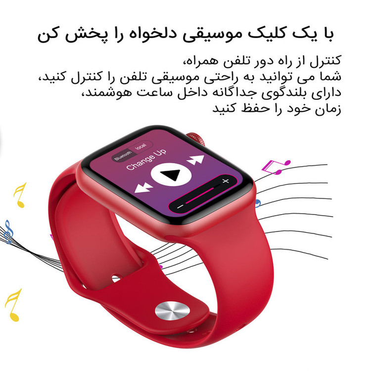 ساعت هوشمند مدل Y60 با 7 بند متنوع کد mi1
