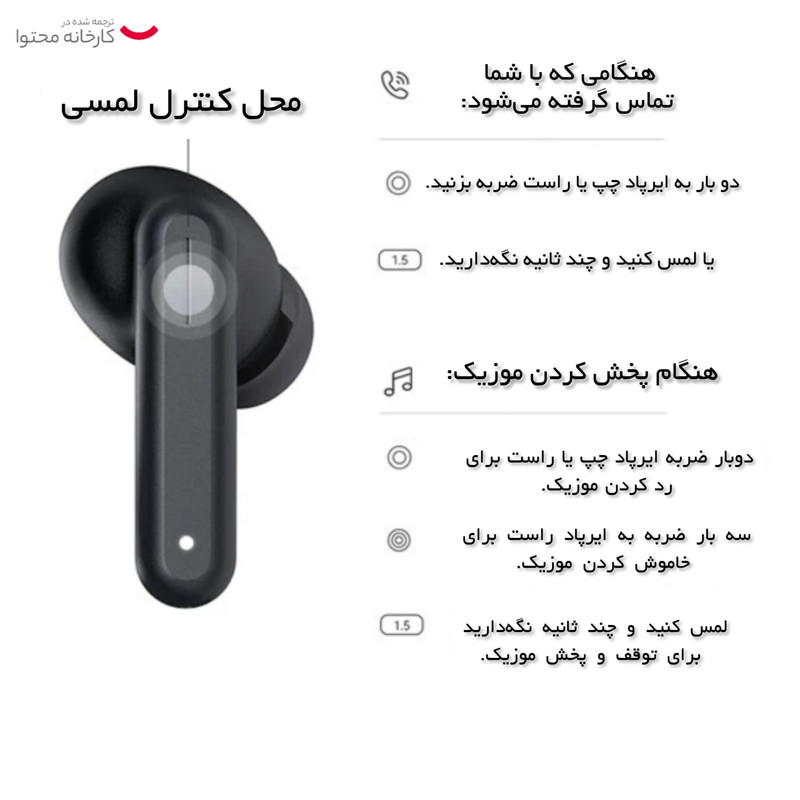 هدفون بلوتوثی هایلو مدل GT7 Neo کد mi1