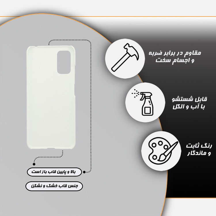 کاور گارد قاب مدل هنری مناسب برای گوشی موبایل شیائومی Redmi Note 10 5G / Poco M3 Pro
