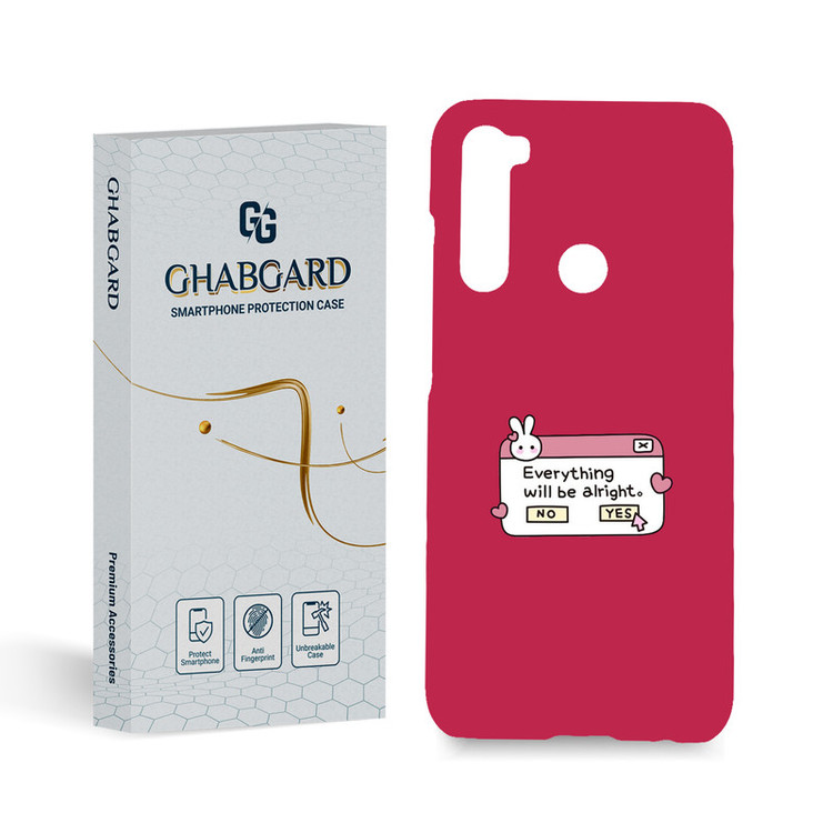 کاور قاب گارد مدل دخترانه مناسب برای گوشی موبایل شیائومی mi note 8
