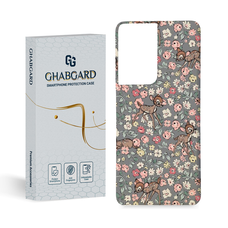 کاور قاب گارد مدل فانتزی مناسب برای گوشی موبایل سامسونگ Galaxy S21 Ultra