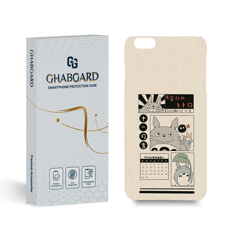 کاور قاب گارد مدل فانتزی مناسب برای گوشی موبایل اپل IPhone 6 Plus / 6S Plus