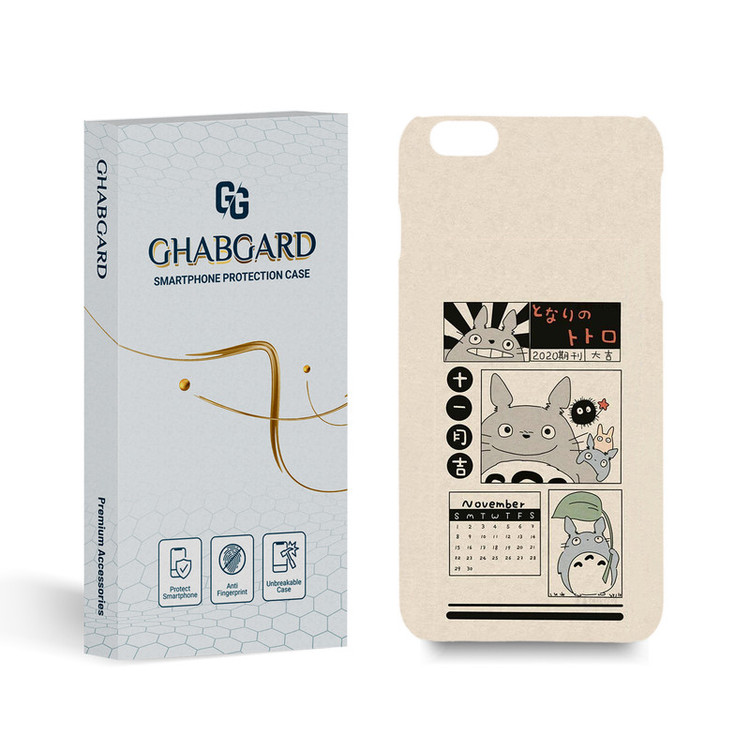 کاور قاب گارد مدل فانتزی مناسب برای گوشی موبایل اپل IPhone 6 Plus / 6S Plus