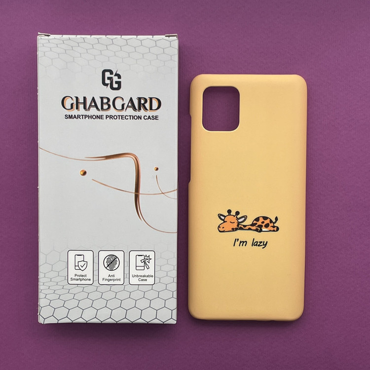 کاور قاب گارد مدل فانتزی مناسب برای گوشی موبایل اپل iPhone 12 Mini