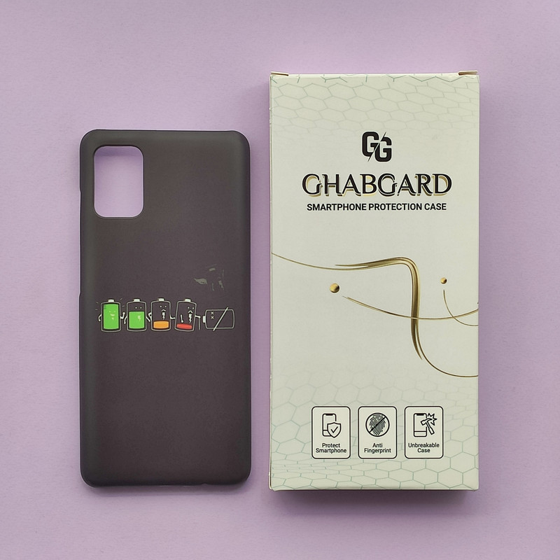 کاور قاب گارد مدل فانتزی مناسب برای گوشی موبایل سامسونگ Galaxy A51