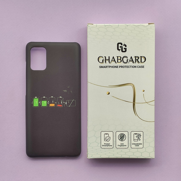 کاور قاب گارد مدل فانتزی مناسب برای گوشی موبایل سامسونگ Galaxy A51