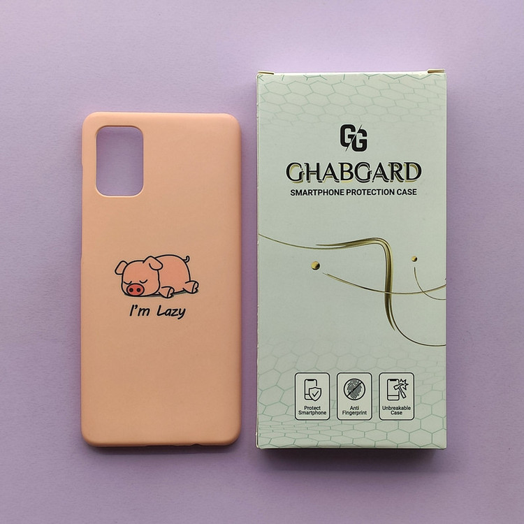کاور قاب گارد مدل فانتزی مناسب برای گوشی موبایل سامسونگ Galaxy A71