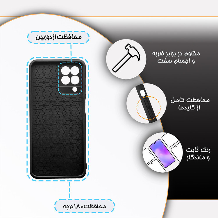 کاور گارد قاب مدل دور ژله ای دخترانه مناسب برای گوشی موبایل سامسونگ Galaxy M33
