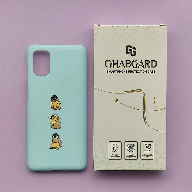 کاور قاب گارد مدل فانتزی مناسب برای گوشی موبایل سامسونگ Galaxy A51