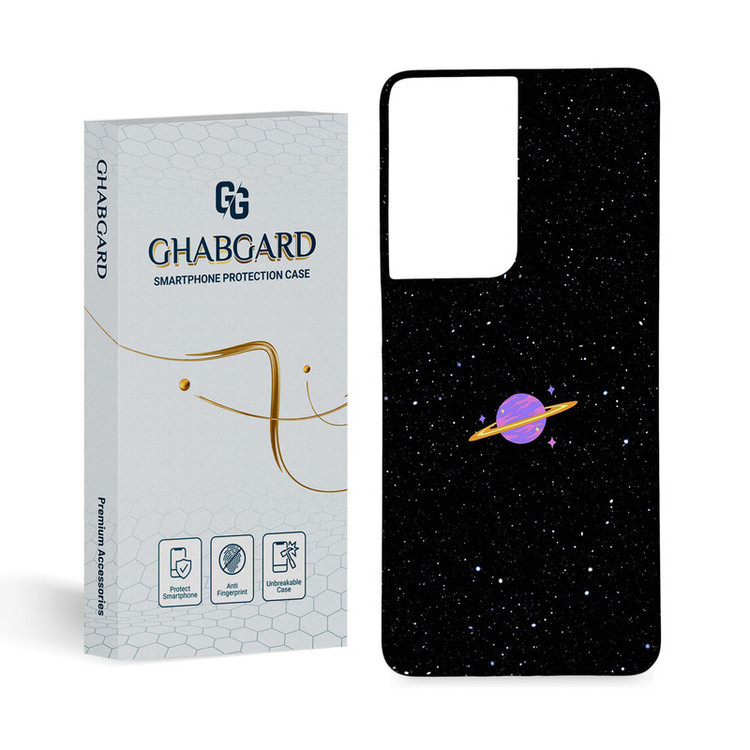 کاور قاب گارد مدل فانتزی مناسب برای گوشی موبایل سامسونگ galaxy s21 ultra