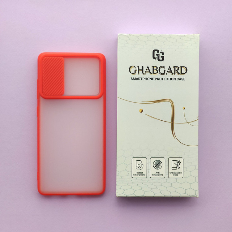 کاور قاب گارد مدل طلقی ساده مناسب برای گوشی موبایل سامسونگ Galaxy S20 FE