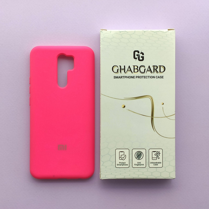 کاور قاب گارد مدل سیلیکونی ساده مناسب برای گوشی موبایل شیائومی Redmi 9/9 Prime