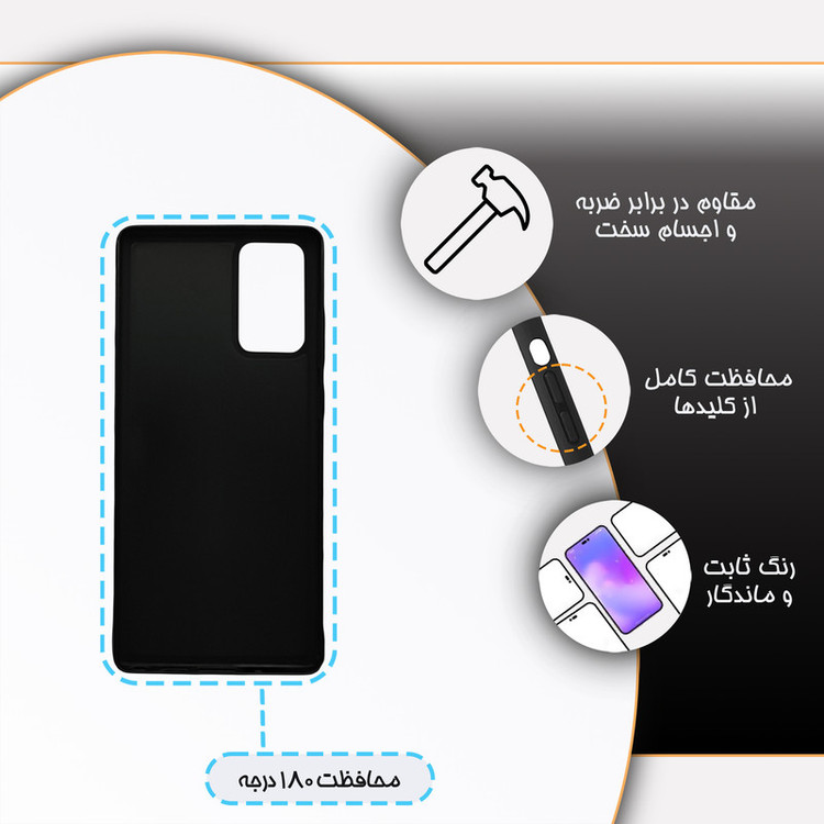 کاور گارد قاب مدل پسرانه مناسب برای گوشی موبایل سامسونگ Galaxy Note 20