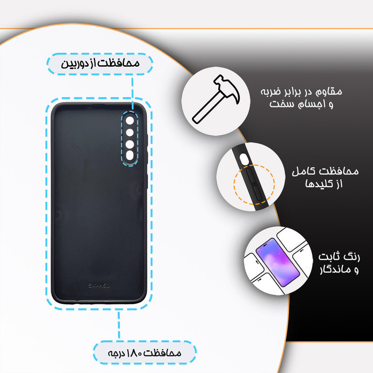 کاور گارد قاب مدل دورژله ای دخترانه مناسب برای گوشی موبایل سامسونگ Galaxy A50 / A50s / A30S