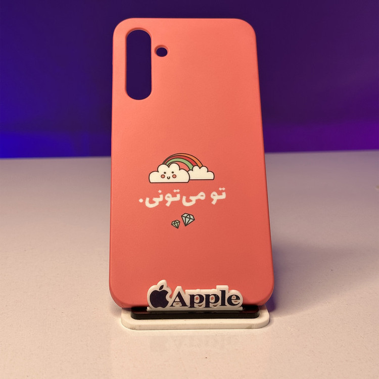 کاور گارد قاب علوی مدل 3D مناسب برای گوشی موبایل سامسونگ Galaxy A25