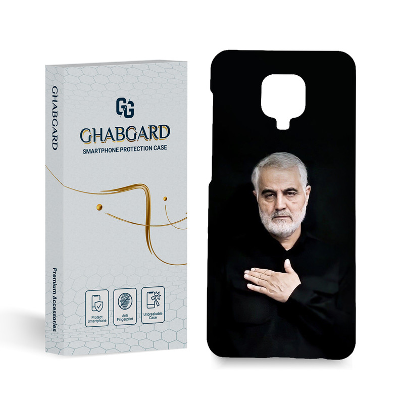کاور قاب گارد مدل مذهبی مناسب برای گوشی موبایل شیائومی note 9s  note 9 pro  note 9 promax