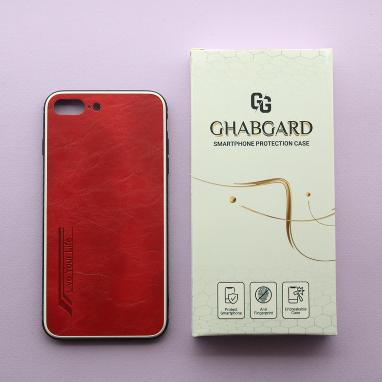 کاور قاب گارد مدل چرمی ساده مناسب برای گوشی موبایل اپل iPhone 7 plus / 8 plus