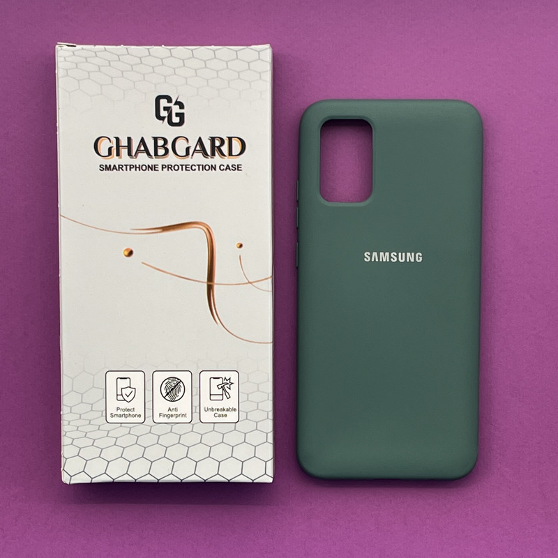 کاور قاب گارد مدل سیلیکونی ساده مناسب برای گوشی موبایل سامسونگ Galaxy A02 s