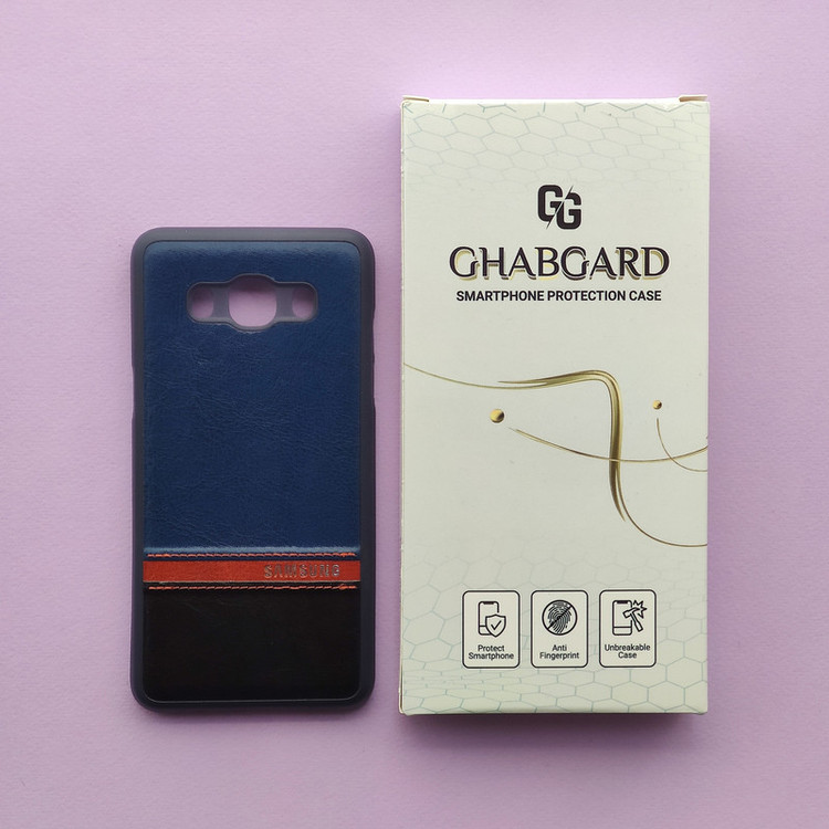 کاور گارد قاب مدل چرمی ساده مناسب برای گوشی موبایل سامسونگ Galaxy J5 2016 / J510