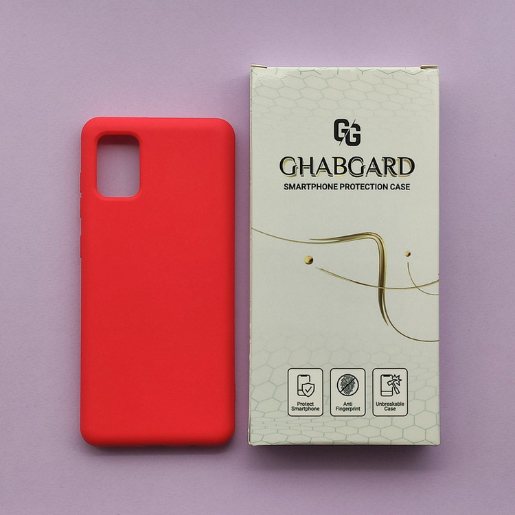 کاور قاب گارد مدل سیلیکونی ساده مناسب برای گوشی موبایل سامسونگ Galaxy A31