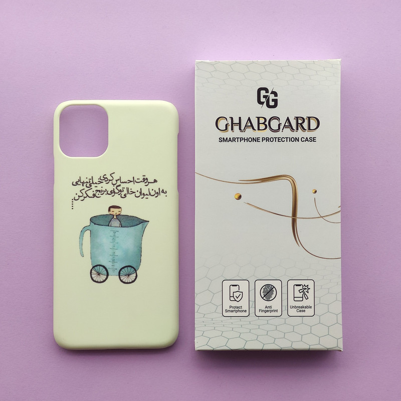 کاور قاب گارد مدل فانتزی مناسب برای گوشی موبایل اپل iPhone 11 Pro Max