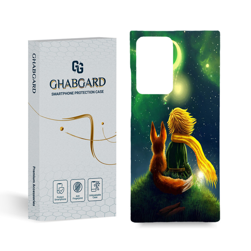 کاور قاب گارد مدل فانتزی مناسب برای گوشی موبایل سامسونگ Galaxy Note 20 Ultra