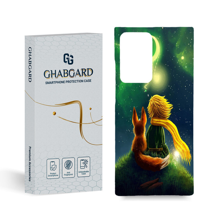 کاور قاب گارد مدل فانتزی مناسب برای گوشی موبایل سامسونگ Galaxy Note 20 Ultra