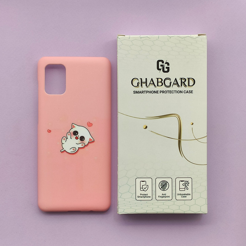 کاور قاب گارد مدل دخترانه مناسب برای گوشی موبایل سامسونگ Galaxy A51