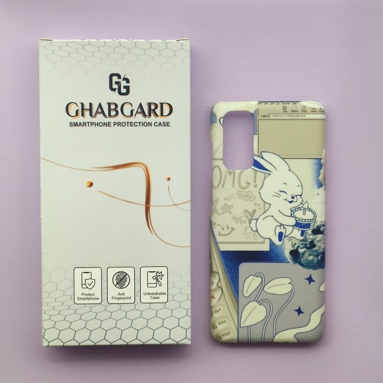 کاور قاب گارد مدل فانتزی مناسب برای گوشی موبایل سامسونگ Galaxy S20