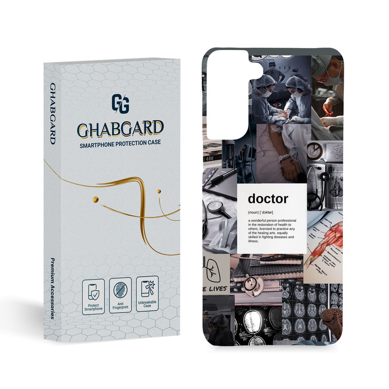 کاور قاب گارد مدل پسرانه مناسب برای گوشی موبایل سامسونگ Galaxy S21 Plus