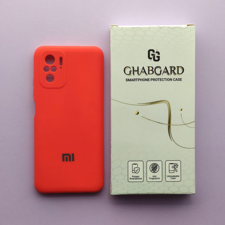 کاور قاب گارد مدل سیلیکونی ساده مناسب برای گوشی موبایل شیائومی Redmi Note 10 4G / Note 10S