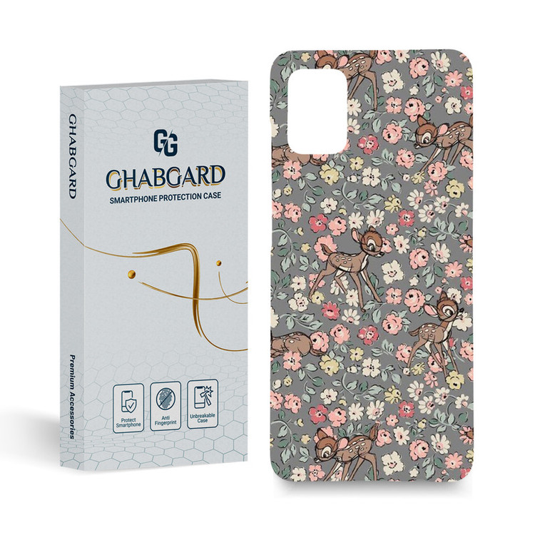 کاور گارد قاب مدل فانتزی مناسب برای گوشی موبایل سامسونگ galaxy a31