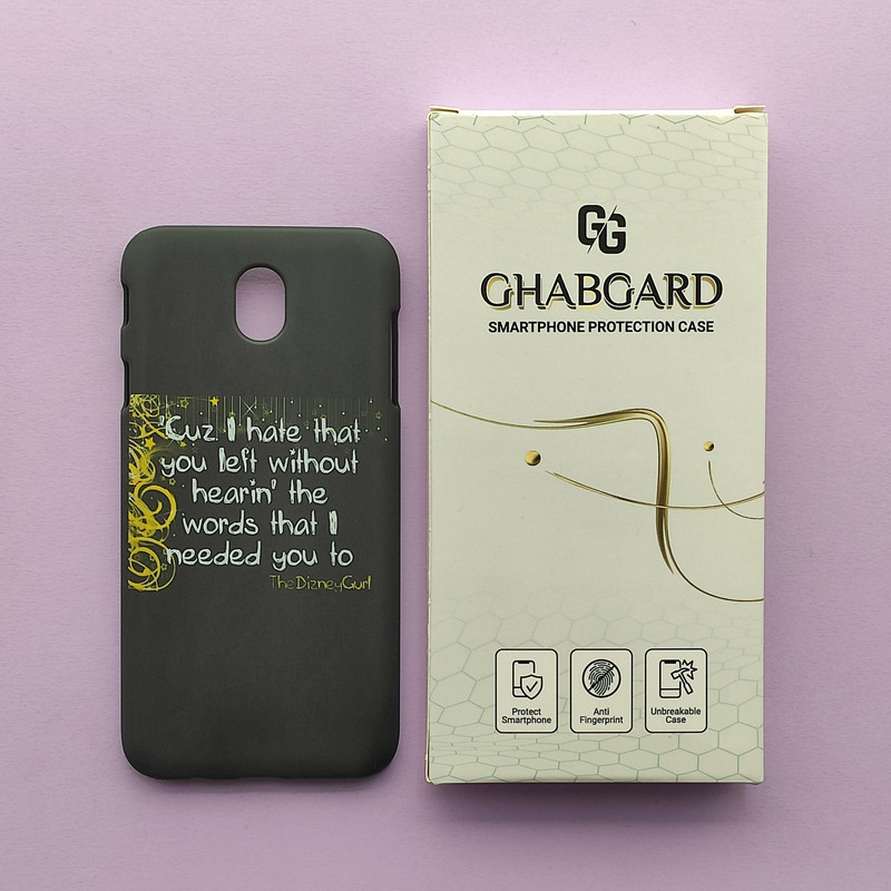 کاور گارد قاب مدل فانتزی مناسب برای گوشی موبایل سامسونگ Galaxy J7PRO/J730