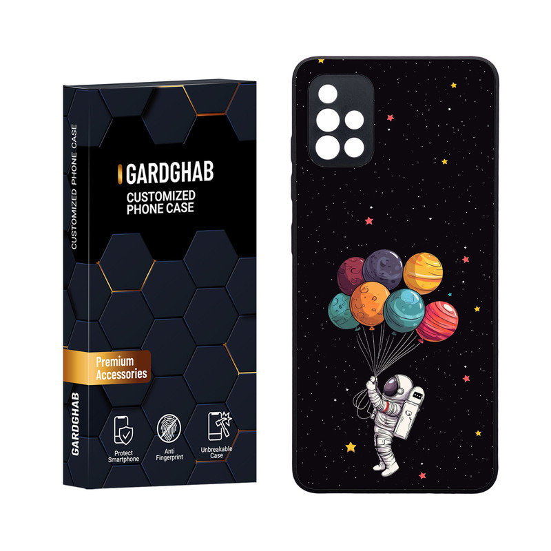 کاور گارد قاب مدل دورژله ای کهکشان مناسب برای گوشی موبایل سامسونگ Galaxy A51