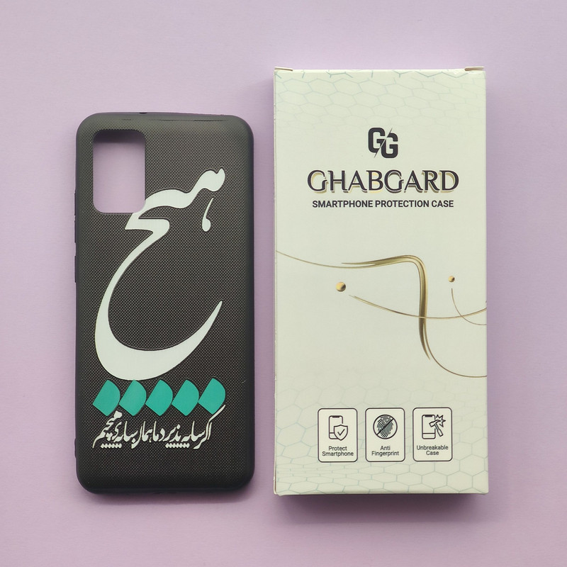 کاور قاب گارد مدل دور ژله ای فانتزی مناسب برای گوشی موبایل سامسونگ Galaxy A02S