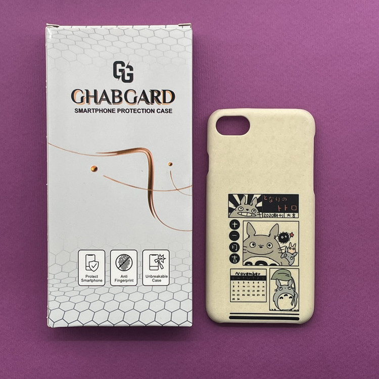 کاور قاب گارد مدل ساده مناسب برای گوشی موبایل اپل iPhone 7/8/SE 2020/SE 2022