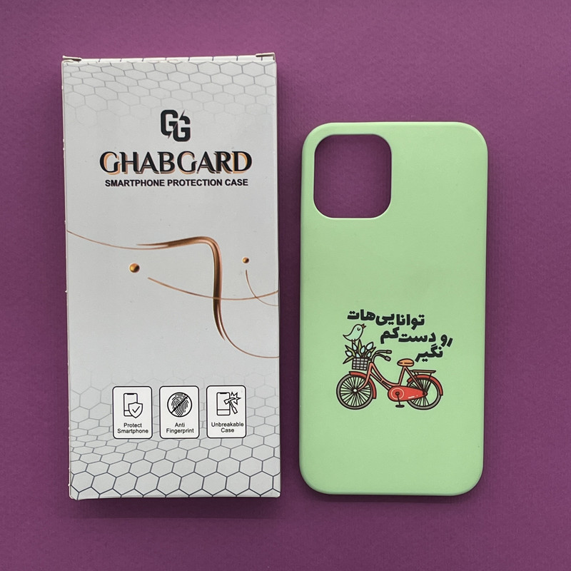 کاور قاب گارد مدل فانتزی مناسب برای گوشی موبایل اپل iPhone 12 Pro Max