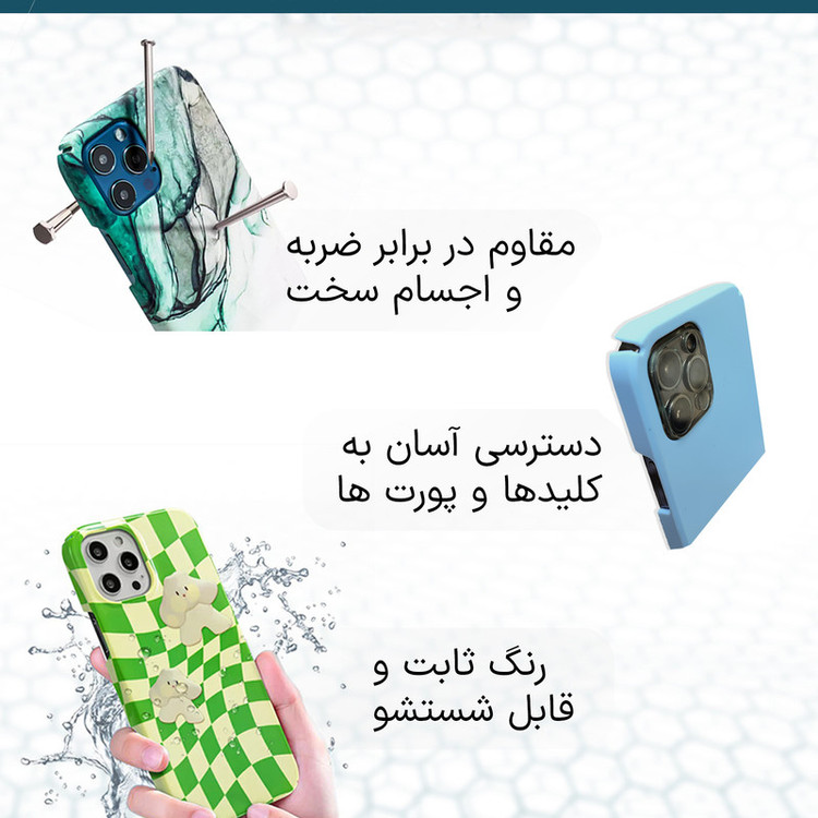 کاور قاب گارد مدل گل مناسب برای گوشی موبایل اپل iphone 13 pro
