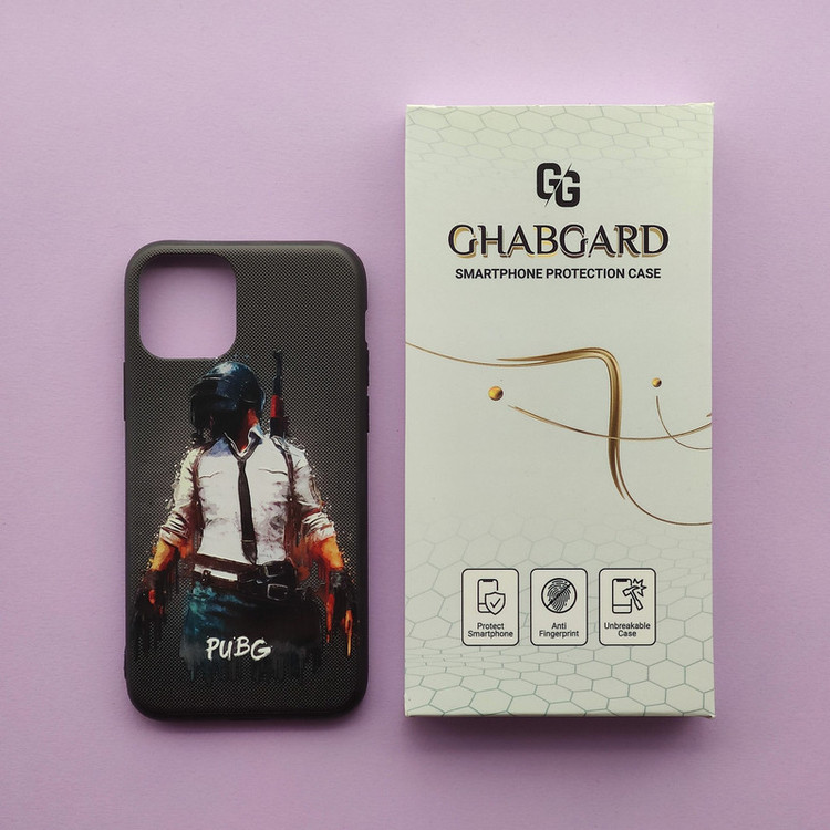 کاور قاب گارد مدل دور ژله ای پسرانه مناسب برای گوشی موبایل اپل iPhone 11 Pro