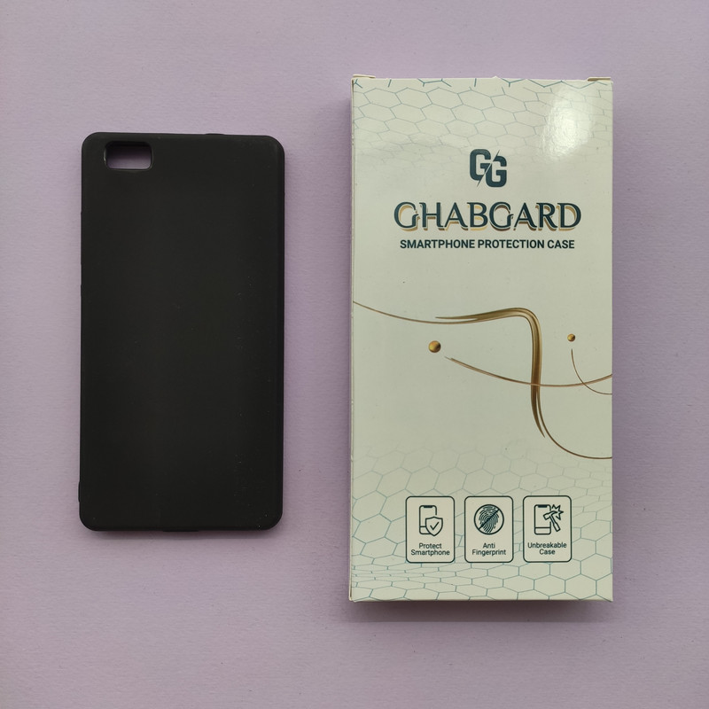 کاور قاب گارد مدل ژله ای ساده مناسب برای گوشی موبایل هوآوی P8 Lite