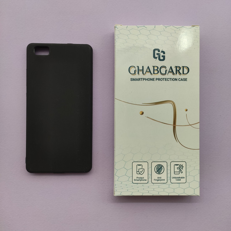 کاور قاب گارد مدل ژله ای ساده مناسب برای گوشی موبایل هوآوی P8 Lite