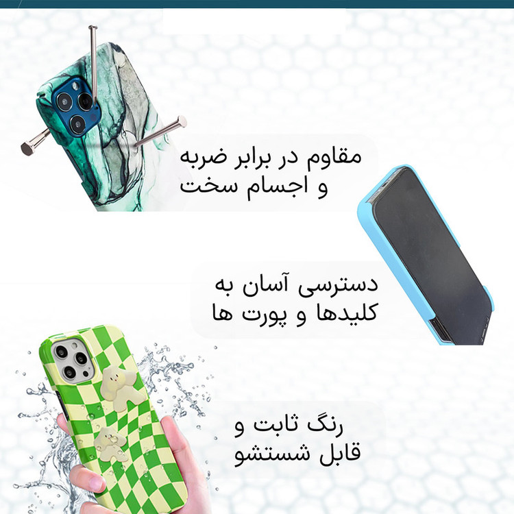 کاور قاب گارد مدل فانتزی مناسب برای گوشی موبایل اپل iphone xsmax