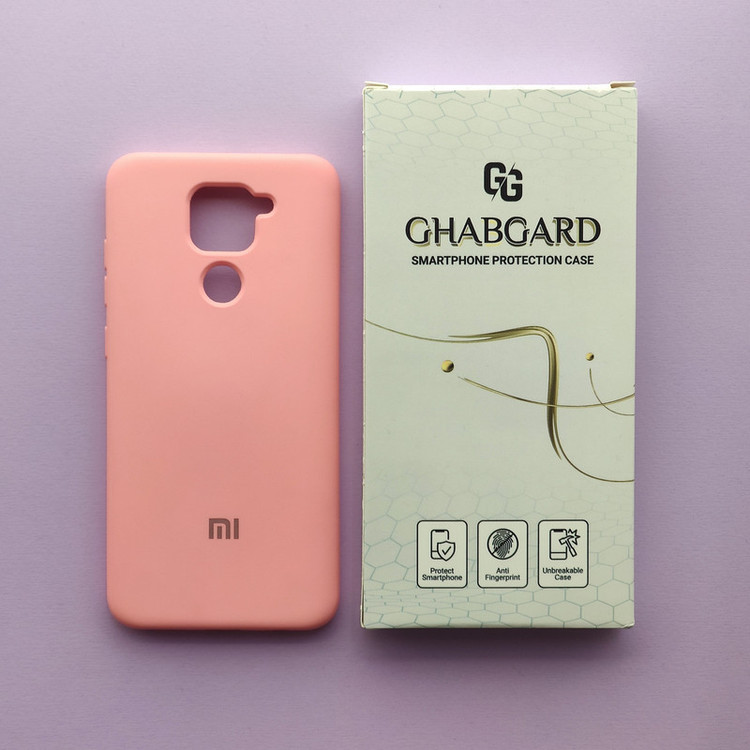 کاور قاب گارد مدل سیلیکونی مناسب برای گوشی موبایل شیائومی Redmi Note 9