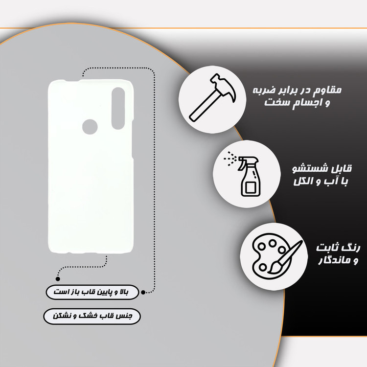 کاور گارد قاب مدل دخترانه مناسب برای گوشی موبایل هوآوی Y9 Prime 2019