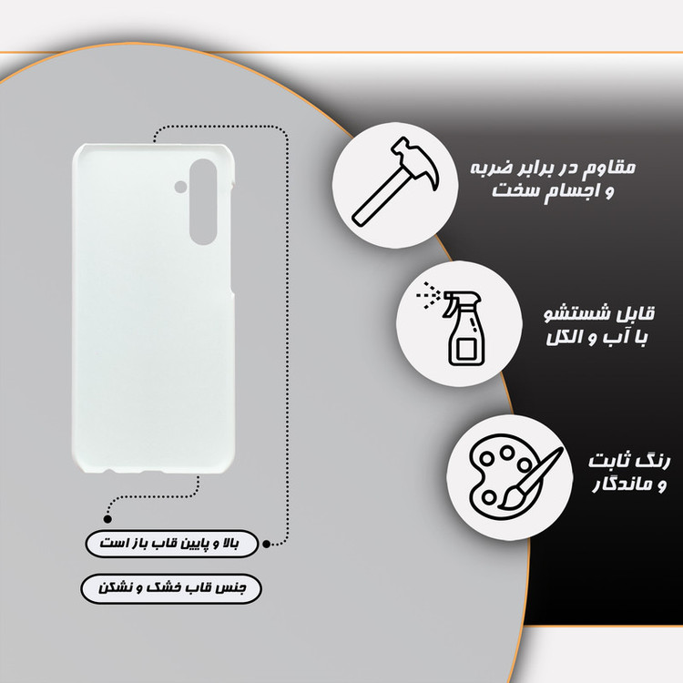 کاور قاب گارد مدل سنگ مناسب برای گوشی موبایل سامسونگ Galaxy M34 5G