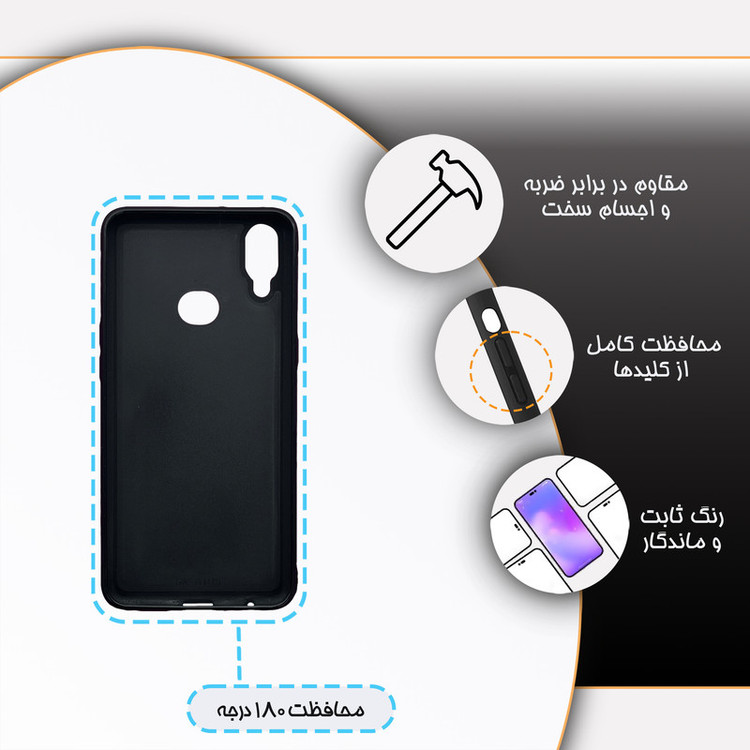 کاور گارد قاب مدل دورژله ای پسرانه مناسب برای گوشی موبایل سامسونگ Galaxy A10s