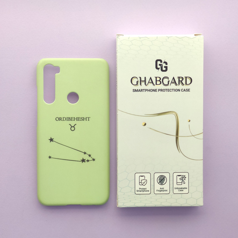 کاور قاب گارد مدل فانتزی مناسب برای گوشی موبایل شیائومی Note 8